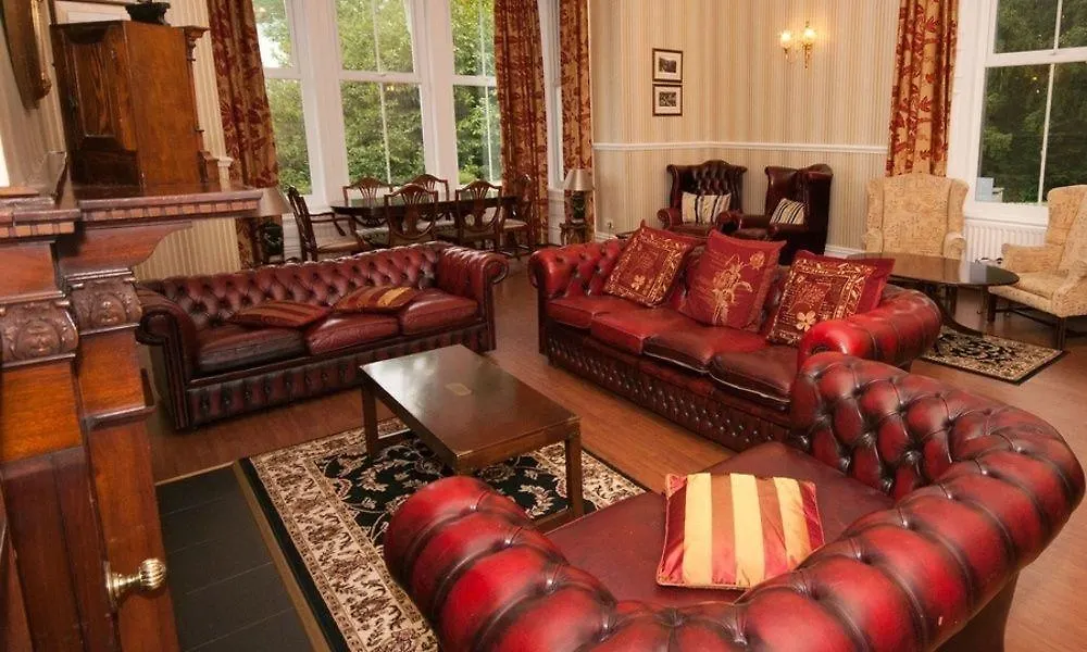 Newfield Hall Скиптон